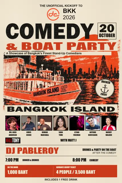 Poster for DCBKK 2026: The Unofficial Kickoff Comedy & Boat Party